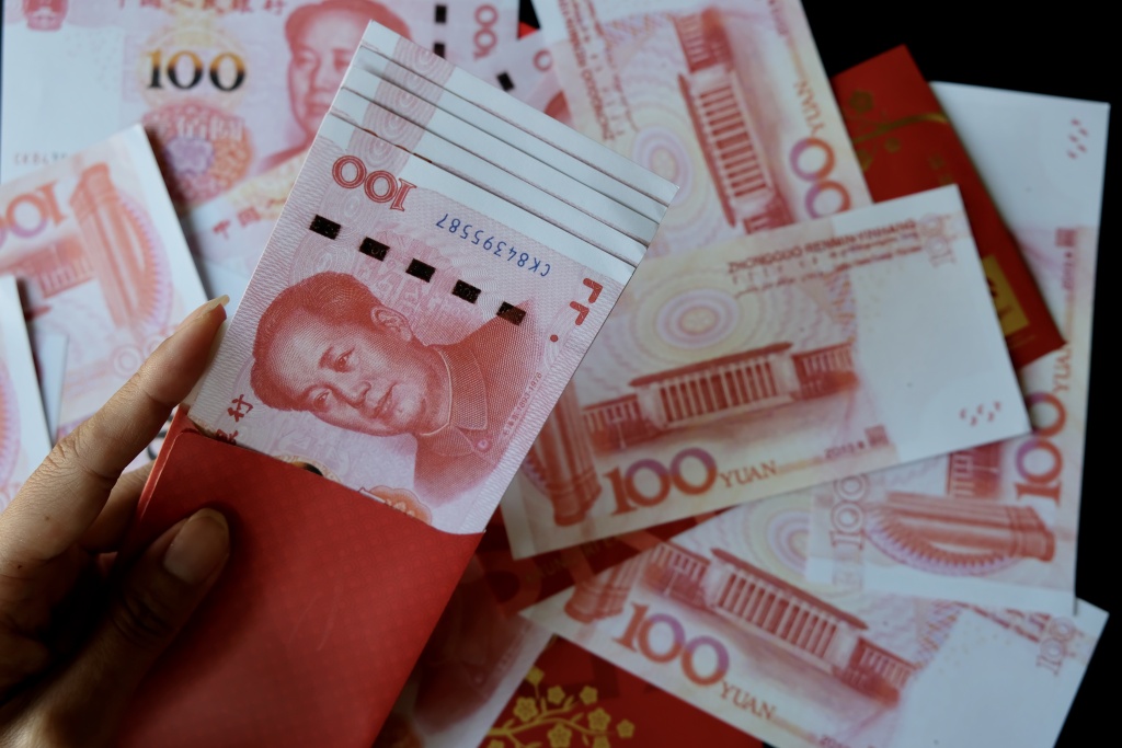 N