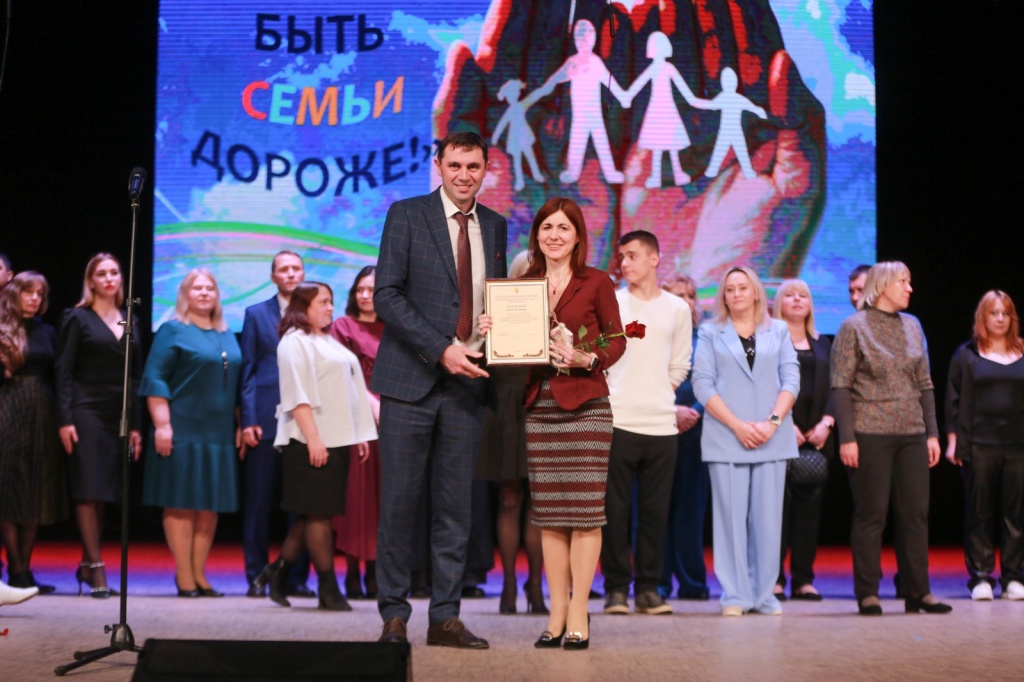 Мэр Воронежа побывал на концерте, посвящённом Году семьи