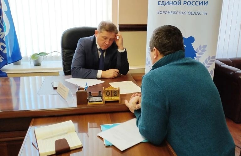 Воронежцы через приёмную «Единой России» решают острые проблемы ЖКХ Воронежцы через приёмную «Единой России» решают острые проблемы ЖКХ