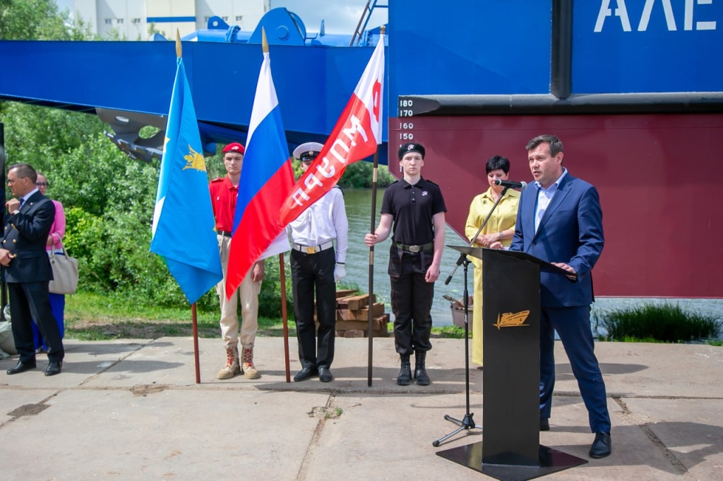 В Подмосковной Коломне на воду спустили новое судно «Александр Логачев» ЦБ сохранил ключевую ставку на уровне 16%
