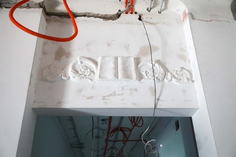 Сергей Петрин проинспектировал ход реконструкции школы №45 и капремонта школы №90 и дал ряд поручений Сергей Петрин проинспектировал ход реконструкции школы №45 и капремонта школы №90 и дал ряд поручений