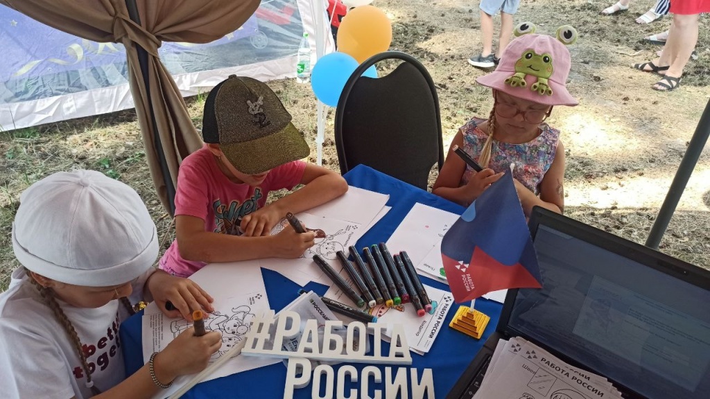 В Мордовии около 100 участников конкурса «Лучший по профессии» получили профориентационную поддержку