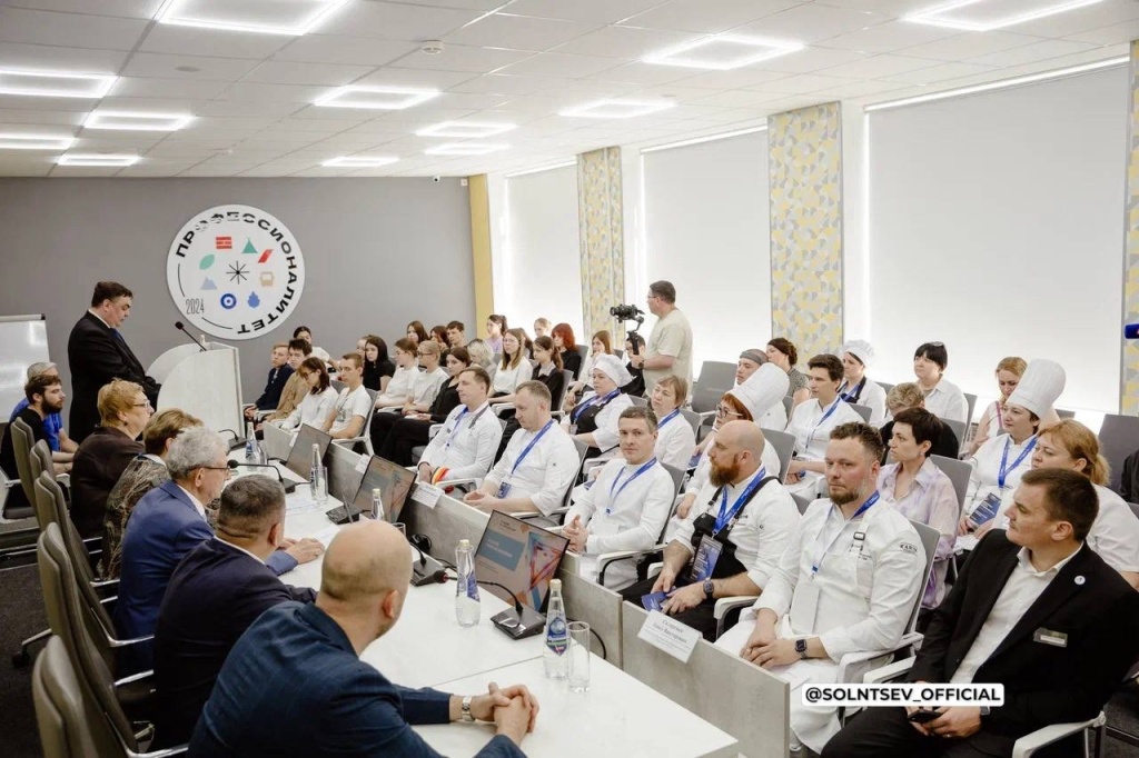 Лучший повар Оренбуржья: в регионе стартовал конкурс профессионального мастерства