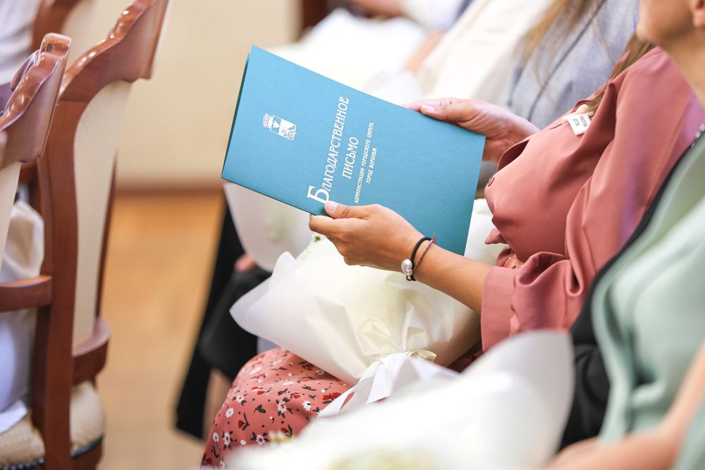 Мэр Воронежа Сергей Петрин ответил на вопросы молодёжного актива города