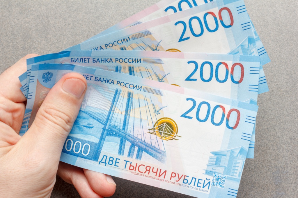 Налоговая служба ужесточила проверки сделок россиян с иностранцами
