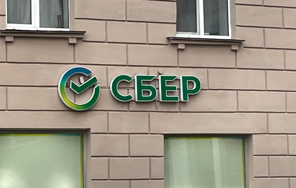 Сбер выявил главные причины просрочек по кредитам