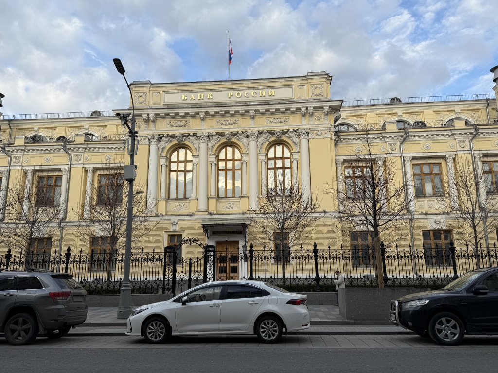 ЦБ: из‑за тарифов ЖКУ инфляция окажется вблизи верхней границы прогноза ЦБ: из‑за тарифов ЖКУ инфляция окажется вблизи верхней границы прогноза