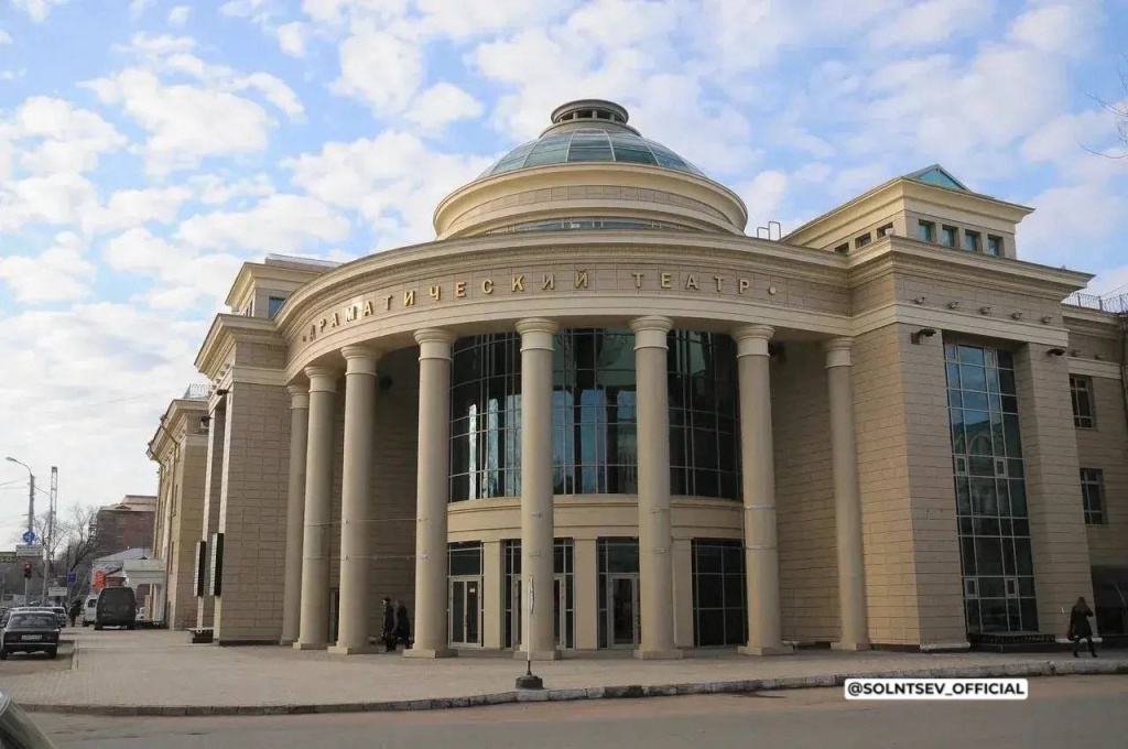 Оренбургский драмтеатр имени Горького: 170 лет на службе Мельпомены