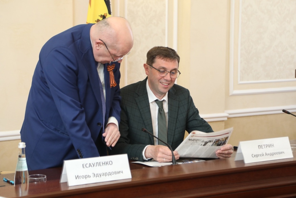 Мэр Воронежа и ректор медуниверситета имени Бурденко обсудили планы по популяризации здорового образа жизни