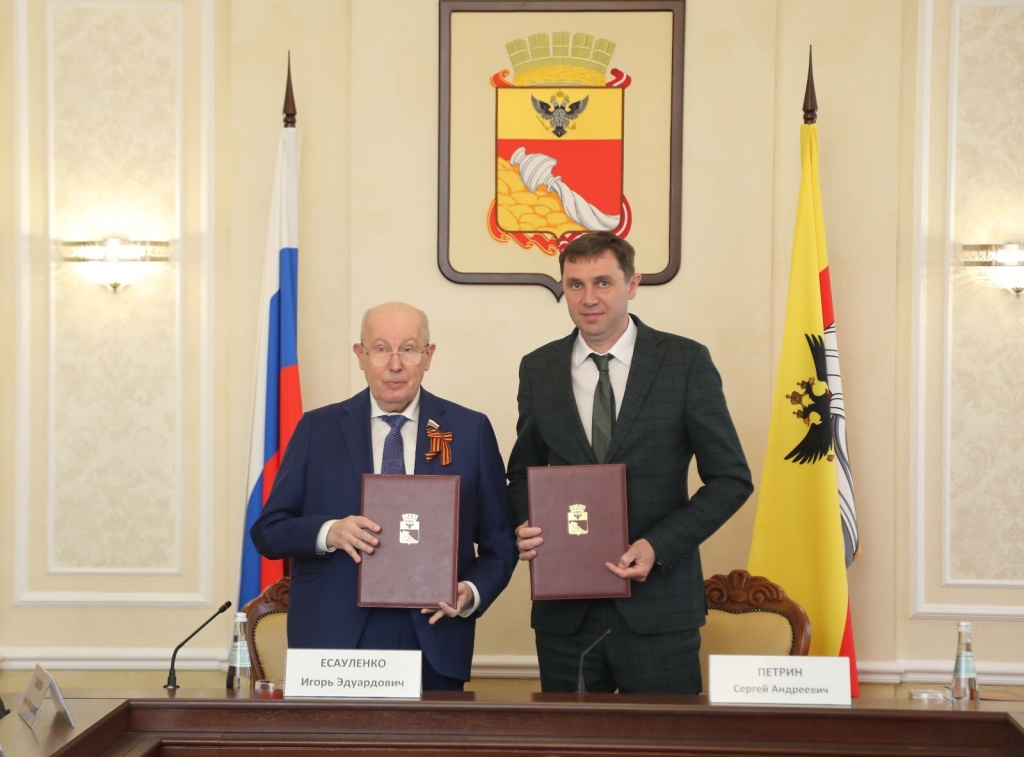 Мэр Воронежа и ректор медуниверситета имени Бурденко обсудили планы по популяризации здорового образа жизни