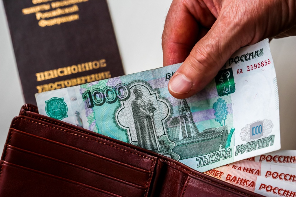 Россияне назвали желаемый размер пенсии: большинству требуется более 75 тыс. рублей в месяц