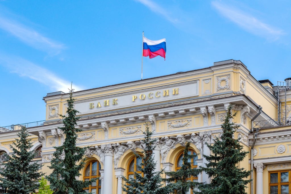 ЦБ зафиксировал снижение подозрительных финансовых операций в России по итогам 2024 года