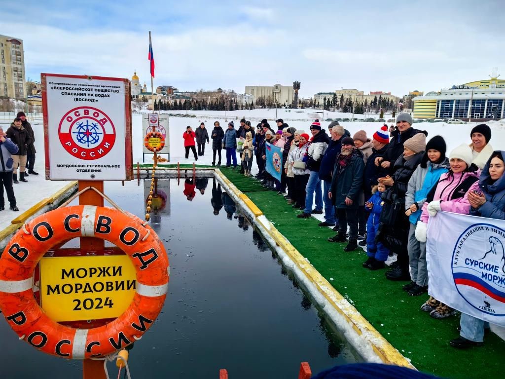 В Мордовии прошли соревнования по спортивному зимнему плаванию 