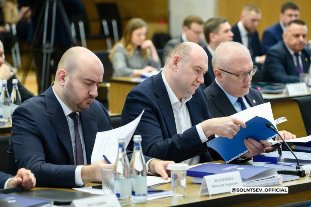 Развитие сельских территорий — приоритет Оренбургской области: итоги заседания Совета в ПФО под председательством полпреда Игоря Комарова