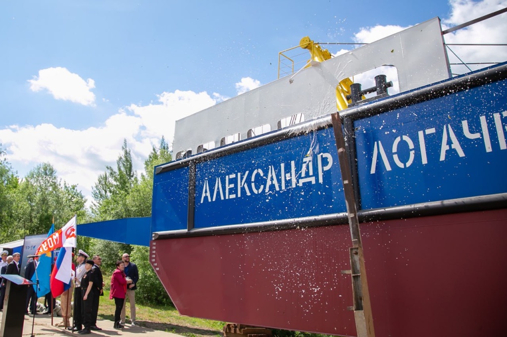 В Подмосковной Коломне на воду спустили новое судно «Александр Логачев» ЦБ сохранил ключевую ставку на уровне 16%