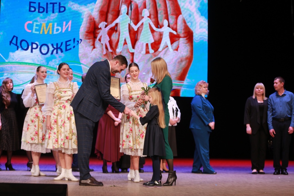 Мэр Воронежа побывал на концерте, посвящённом Году семьи
