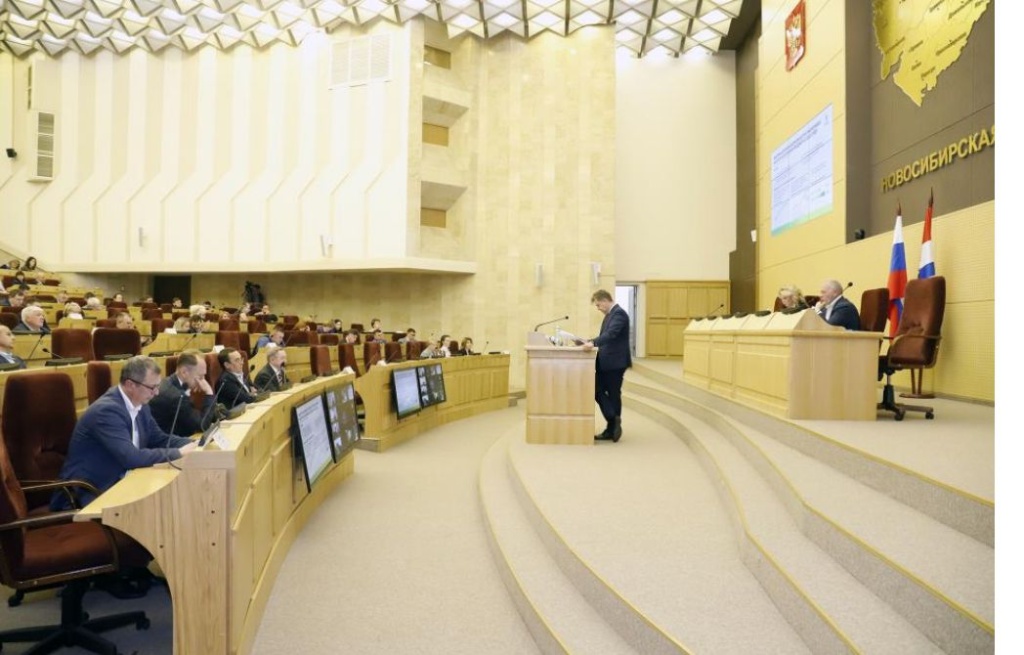 Депутаты ЗАКСа Новосибирской области заслушали доклад министра финансов региона об исполнении бюджета за 2023 год