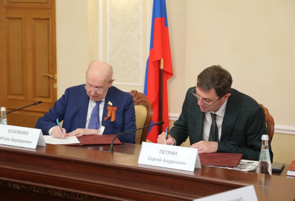 Мэр Воронежа и ректор медуниверситета имени Бурденко обсудили планы по популяризации здорового образа жизни