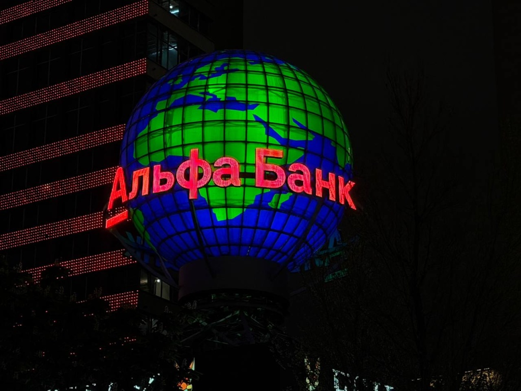 Молодёжь и жители мегаполисов лидируют в росте финансовой грамотности Молодёжь и жители мегаполисов лидируют в росте финансовой грамотности