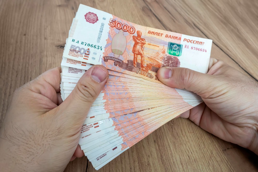 Для ряда отраслей сохранятся плавающие ставки по кредитам Для ряда отраслей сохранятся плавающие ставки по кредитам