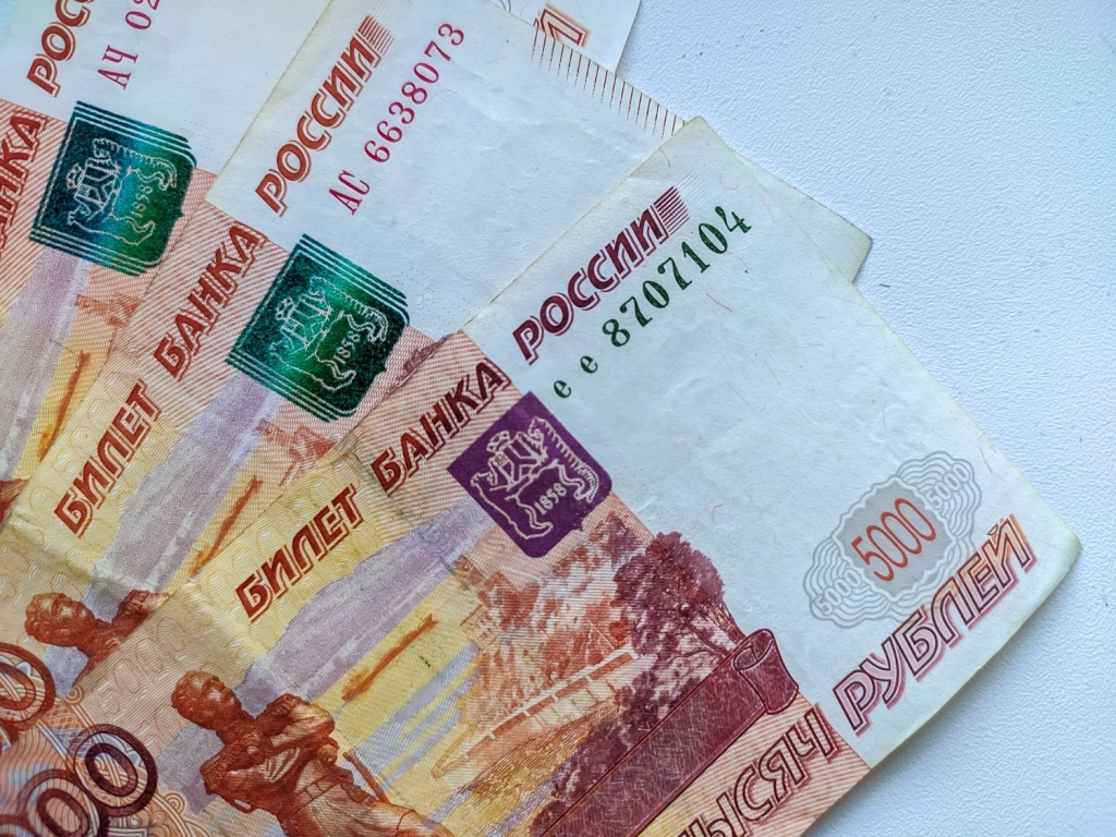 Компанию по выдаче микрокредитов в Мордовии оштрафовали на 50 тысяч рублей Компанию по выдаче микрокредитов в Мордовии оштрафовали на 50 тысяч рублей