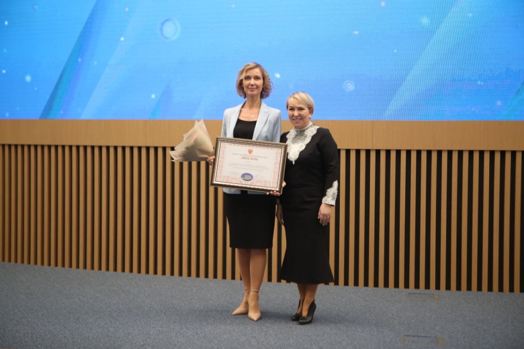 Воронежу вручили грант 30 миллионов рублей в конкурсе лучших муниципальных практик Воронежу вручили грант 30 миллионов рублей в конкурсе лучших муниципальных практик