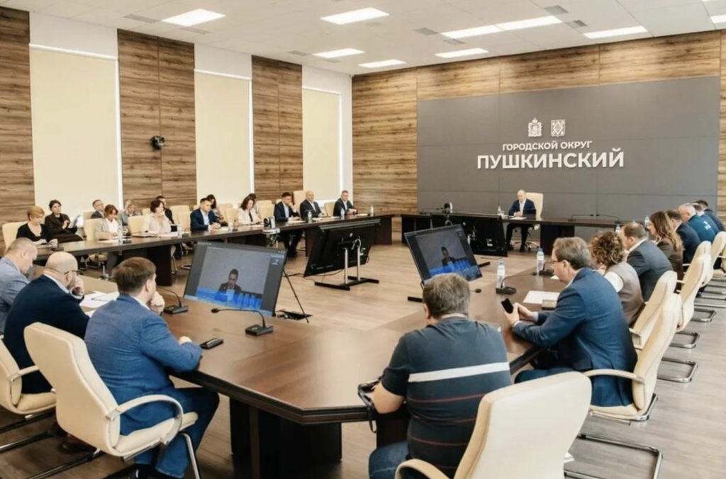 Чистота улиц и порядок платежей: в Пушкинском состоялось рабочее совещание под председательством губернатора Подмосковья Чистота улиц и порядок платежей: в Пушкинском состоялось рабочее совещание под председательством губернатора Подмосковья