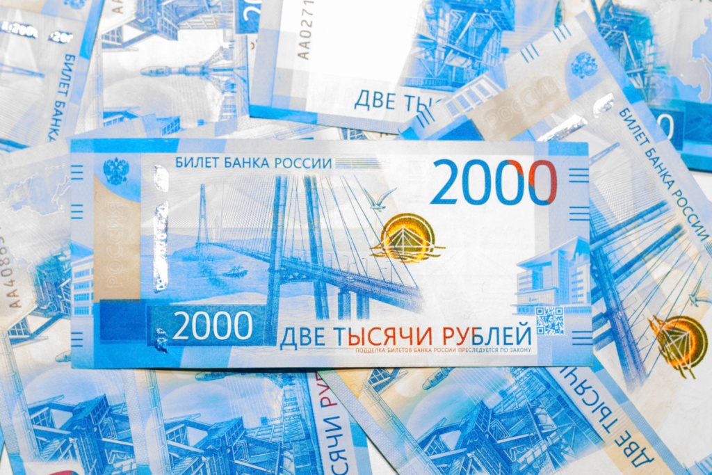 Чистая прибыль российских банков стала рекордной по итогам 2024 года Чистая прибыль российских банков стала рекордной по итогам 2024 года