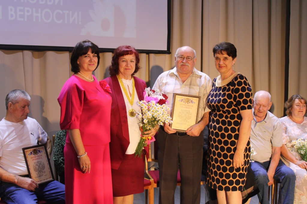 Золотая свадьба Мещеряковых – воплощение традиционных семейных ценностей