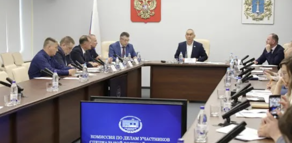 В Заксобрании Ульяновской области обсудили эффективность мер поддержки для участников СВО