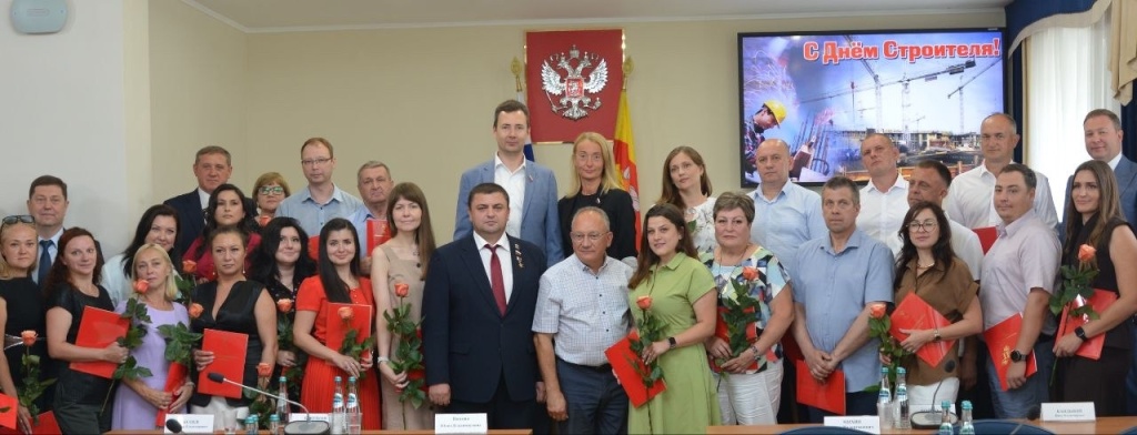 Депутаты Воронежской городской Думы поздравили строителей с профессиональным праздником