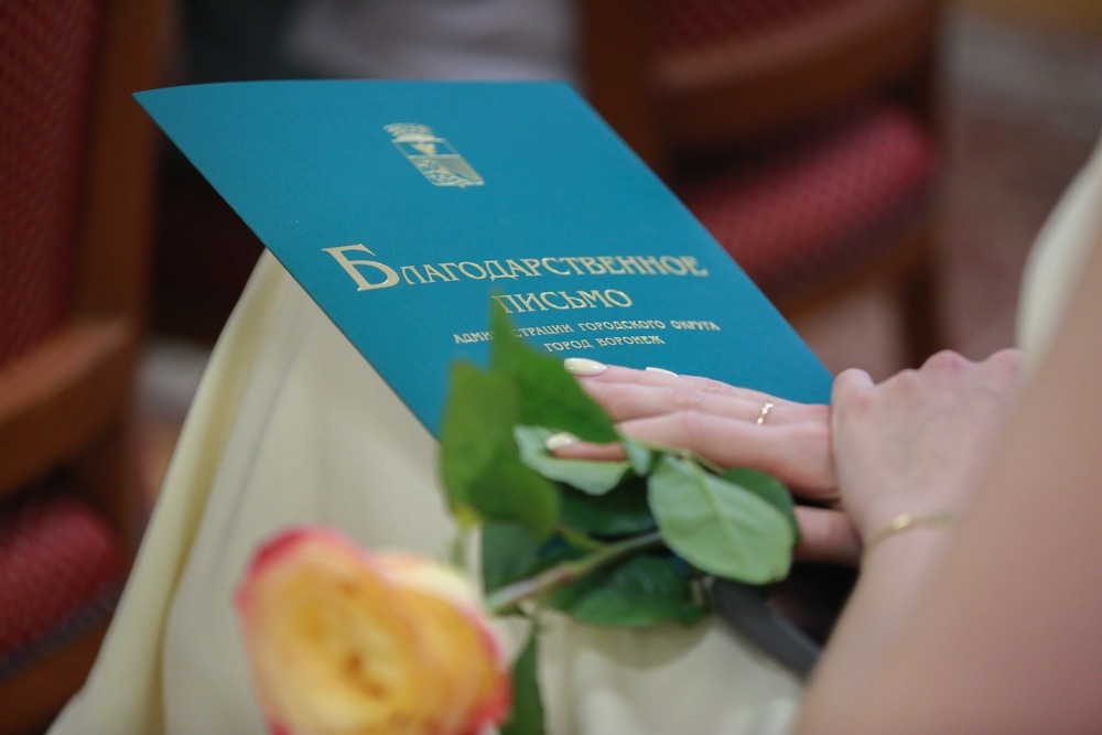 Мэр Воронежа Сергей Петрин поздравил спортивных работников с Днем физкультурника и вручил награды