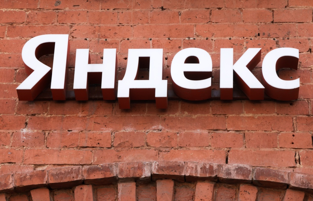 ФАС оштрафовала «Яндекс» за рекламу услуг по написанию курсовых и дипломов 