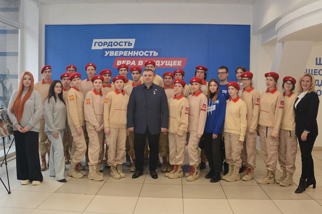 Председатель Воронежской гордумы Герой России провёл Уроки Мужества для школьников Председатель Воронежской гордумы Герой России провёл Уроки Мужества для школьников