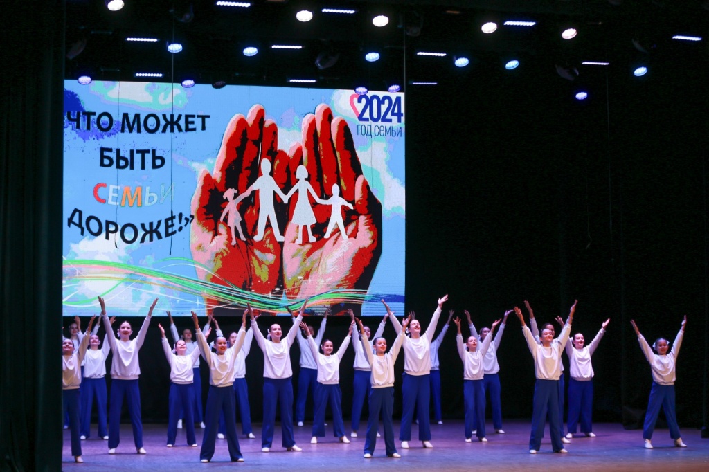 Мэр Воронежа побывал на концерте, посвящённом Году семьи