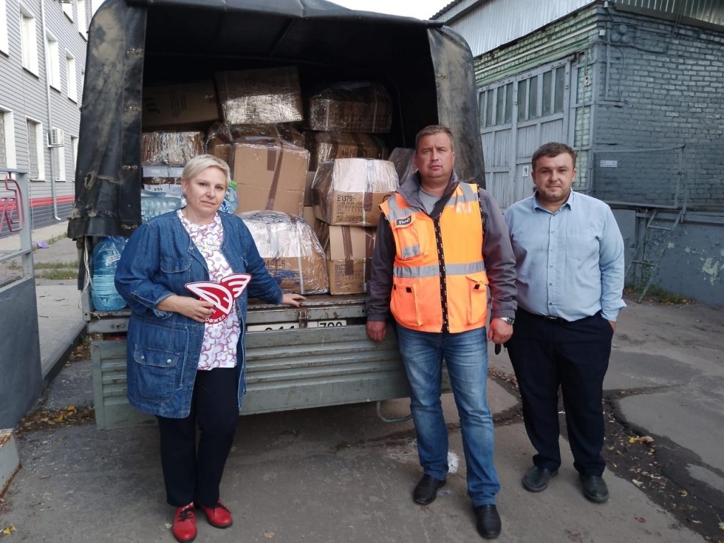 В Курск отправилась очередная партия гуманитарной помощи из Коломны В Курск отправилась очередная партия гуманитарной помощи из Коломны