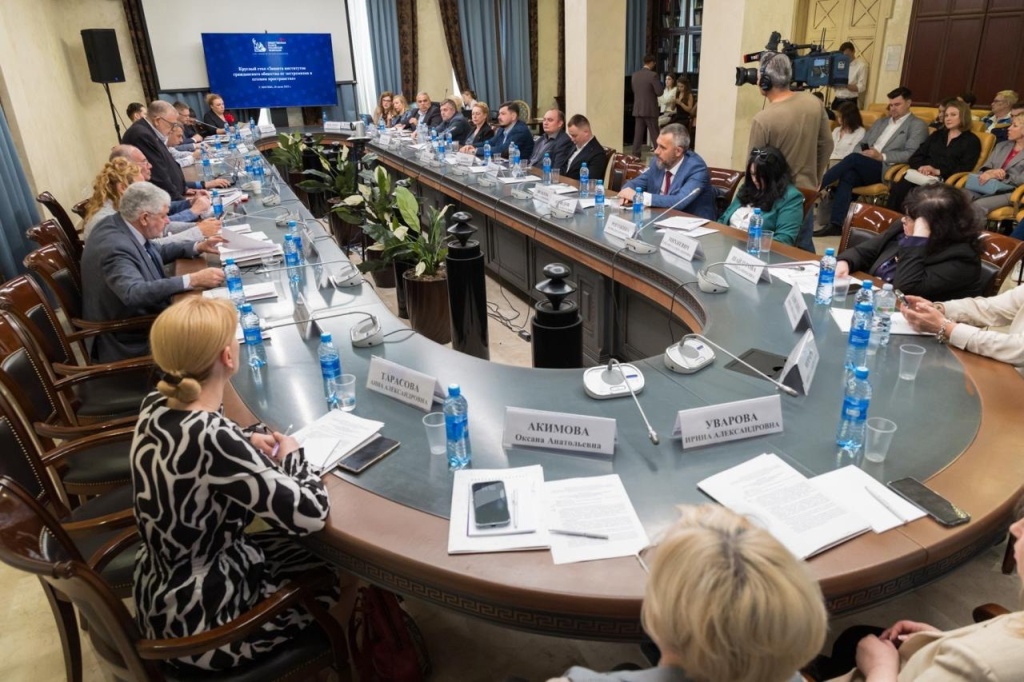 Мордовия в диалоге: общество против вируса экстремизма в сети