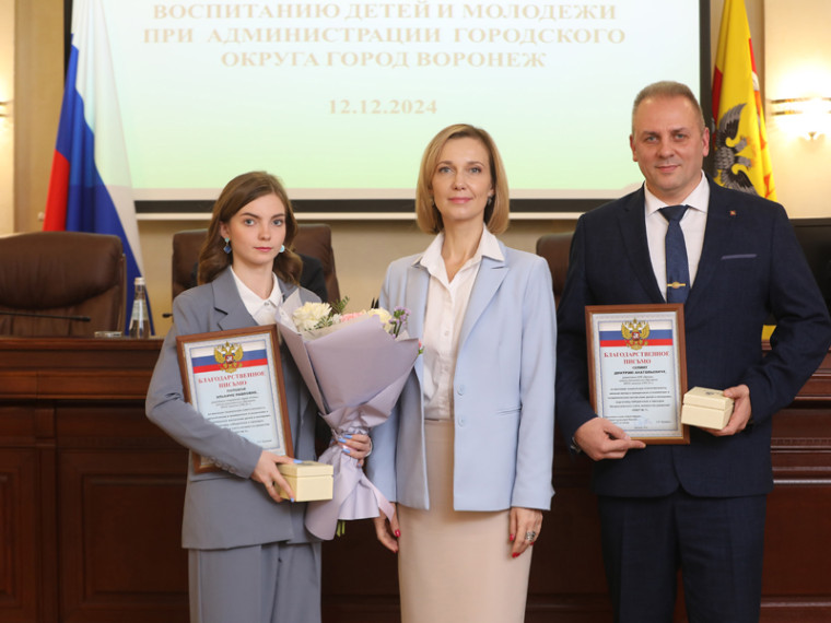 Юнармейцы и участники военно-патриотического клуба из Воронежа – призёры всероссийского слёта активистов движения «Пост №1» Юнармейцы и участники военно-патриотического клуба из Воронежа – призёры всероссийского слёта активистов движения «Пост №1»