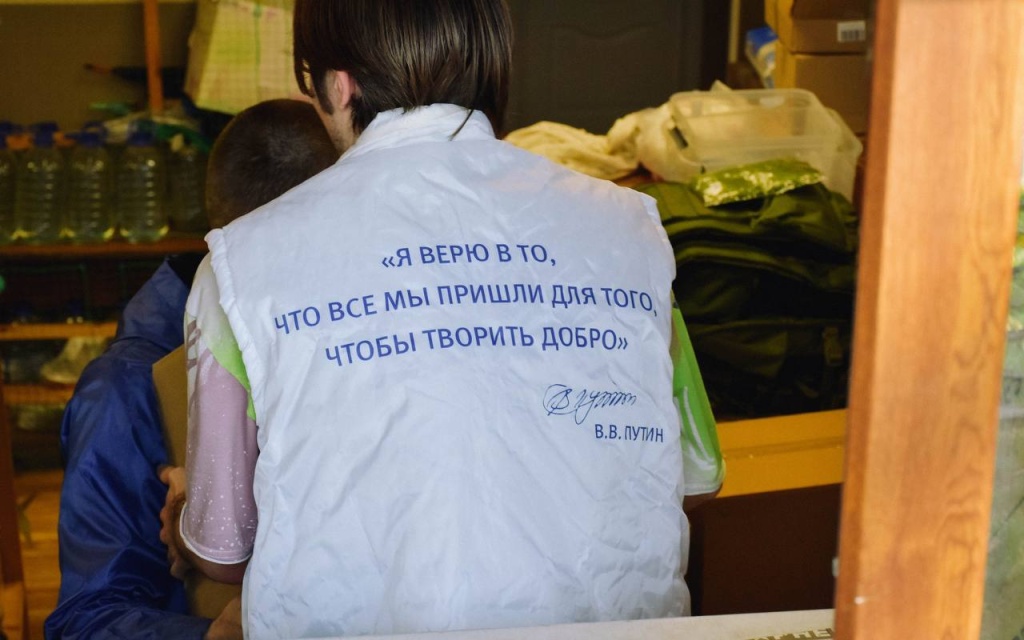 В Городском округе Пушкинский участникам СВО и их семьям оказывают системную поддержку