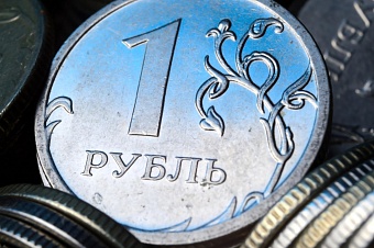 Прокуратура помогла компании "Газпром межрегионгаз Воронеж" вернуть 80 млн рублей задолженности за поставленное топливо