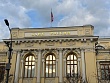 ЦБ выявил почти 1,5 тысячи нелегальных финансовых организаций в I квартале 2026 года