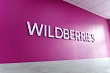 Wildberries маркирует ИИ‑фото в отзывах: маркетплейс тестирует новую метку для прозрачности покупок