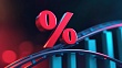 Рекорд за 31 год: Банк Японии поднял ставку до 1,25%