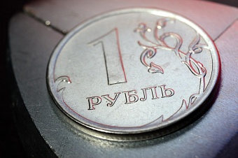 В Воронежской области женщину подозревают в мошенничестве с получением выплаты на организацию предпринимательской деятельности